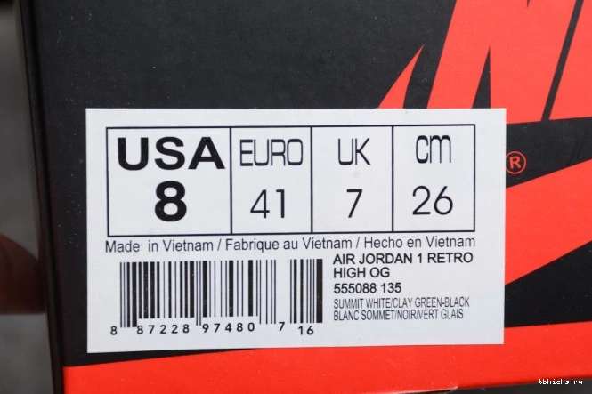 Rep TB Jordan Air Retro Clay 1 Green High OG 555088-135 0805